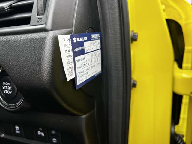 スズキ スイフト スポーツ １．４ R4年 (近畿) 99