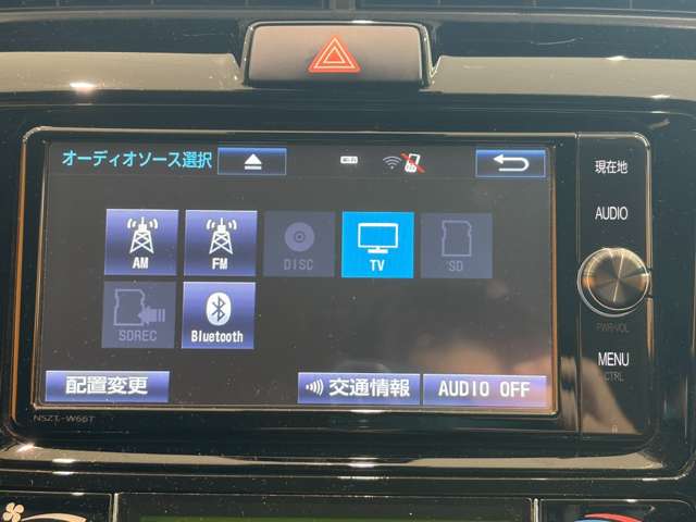 トヨタ カローラフィールダー １．５Ｇ H29年 (近畿) 99