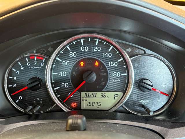 トヨタ カローラフィールダー １．５Ｇ H29年 (近畿) 99