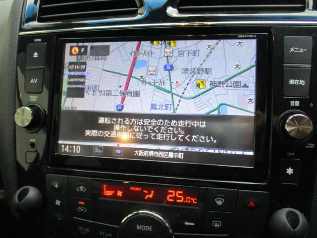 日産 セレナ ２．０ ハイウェイスター Ｓ－ＨＹＢＲＩＤ アドバンストセーフティ パッケージ H26年 (近畿) 99