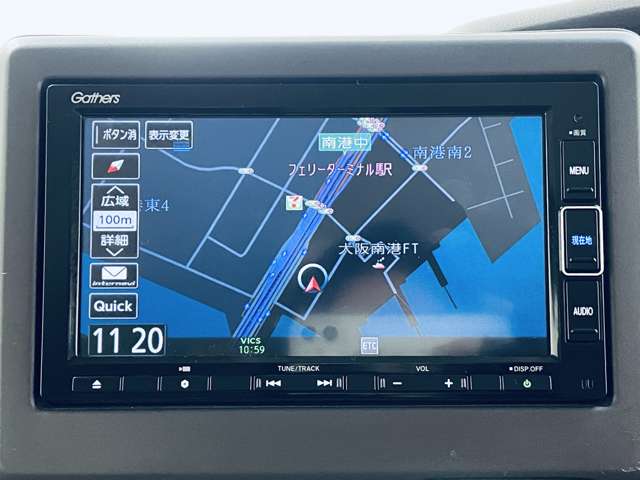 ホンダ Ｎ　ＢＯＸ ６６０ Ｇ Ｌ ホンダセンシング R2年 (近畿) 99