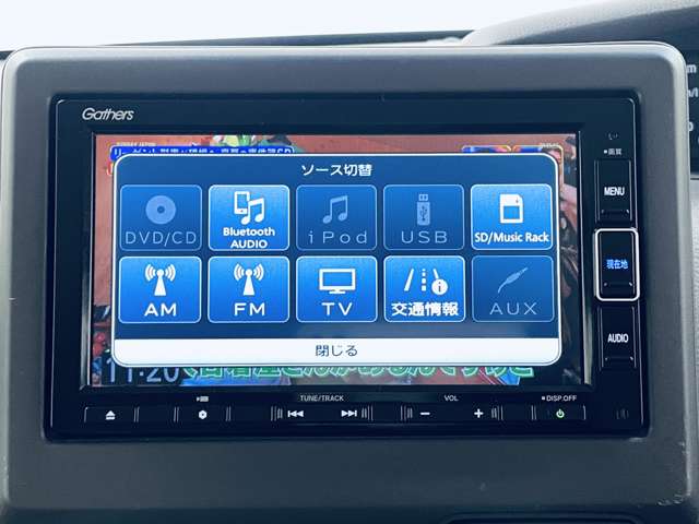ホンダ Ｎ　ＢＯＸ ６６０ Ｇ Ｌ ホンダセンシング R2年 (近畿) 99