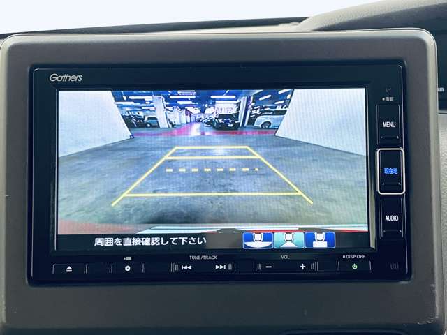 ホンダ Ｎ　ＢＯＸ ６６０ Ｇ Ｌ ホンダセンシング R2年 (近畿) 99