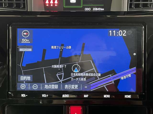 トヨタ タンク １．０ カスタム Ｇ－Ｔ R2年 (近畿) 99