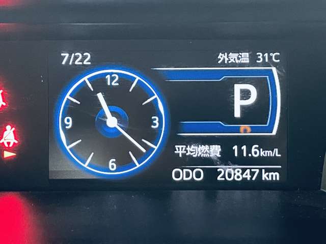 トヨタ タンク １．０ カスタム Ｇ－Ｔ R2年 (近畿) 99