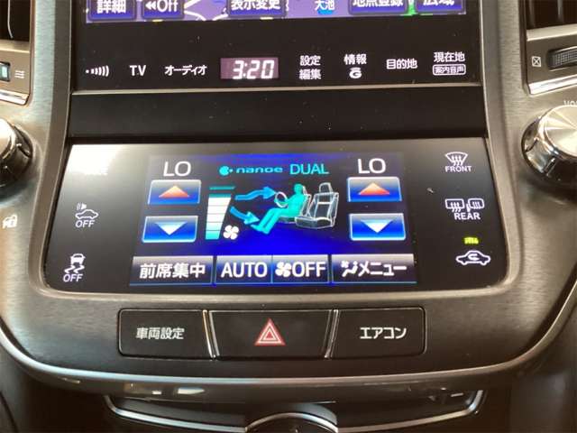 トヨタ クラウン　ハイブリッド ハイブリッド ２．５ Ｓ H27年 (近畿) 99