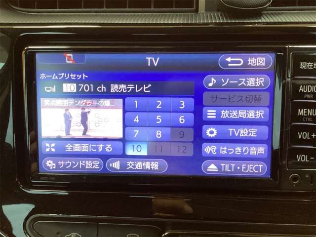 トヨタ アクア １．５ Ｓ H30年 (近畿) 99