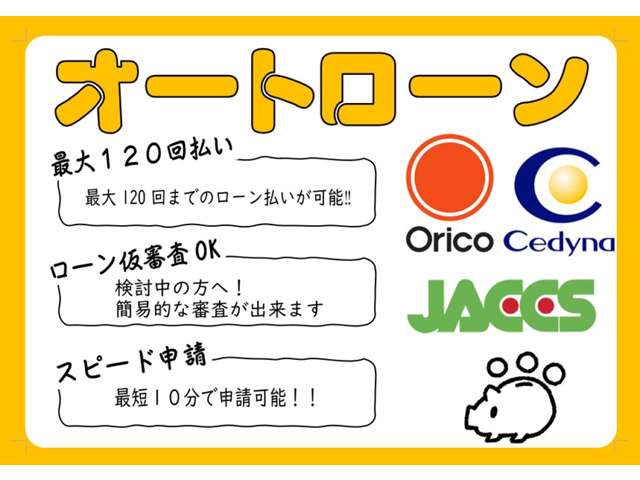 ダイハツ ロッキー １．２ プレミアム Ｇ R7年 (中国) 99