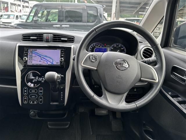 日産 デイズ ６６０ ハイウェイスターＸ H30年 () 99