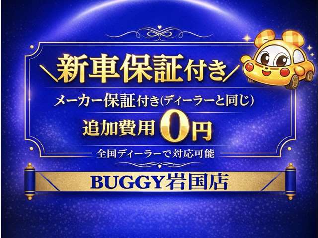 スズキ エブリイ ６６０ ＰＡ ハイルーフ R8年 () 99
