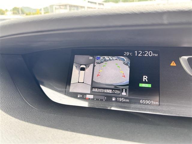 日産 セレナ ２．０ ハイウェイスター Ｖセレクション H30年 () 99