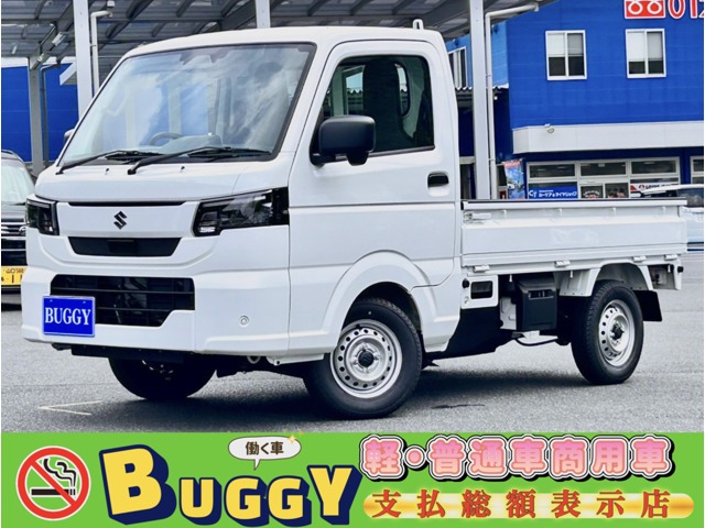 スズキ キャリイトラック ６６０ ＫＣ農繁 ３方開 ４ＷＤ R8年 (中国) 99