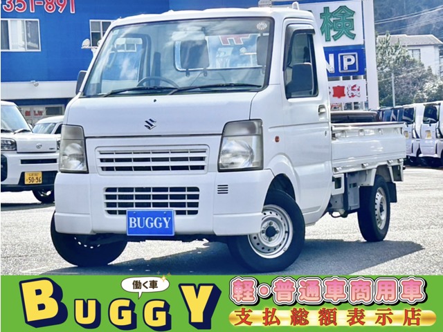 スズキ キャリイトラック ６６０ ＫＣエアコン・パワステ ３方開 H23年 (中国) 99