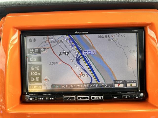 マツダ フレアクロスオーバー ６６０ ＸＴ H27年 (中国) 99