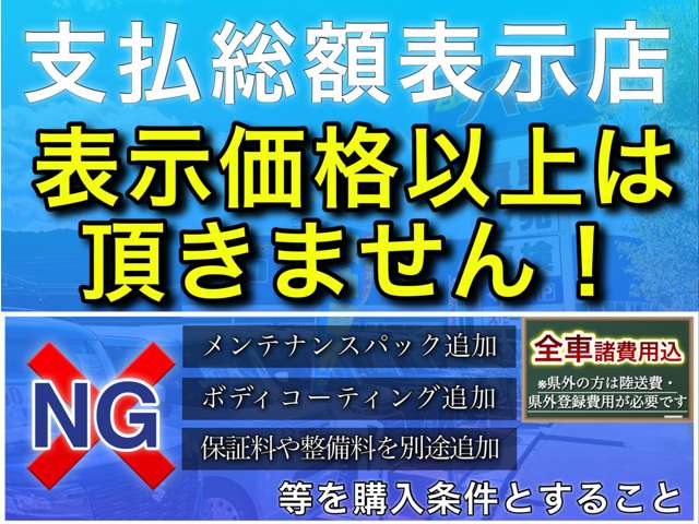 トヨタ アクア １．５ Ｘ R3年 (中国) 99