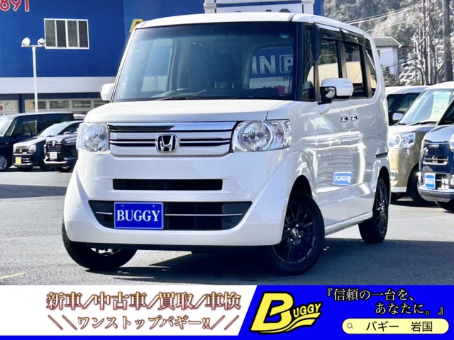 ホンダ Ｎ　ＢＯＸ ６６０ Ｇ Ｌパッケージ H27年 (中国) 99