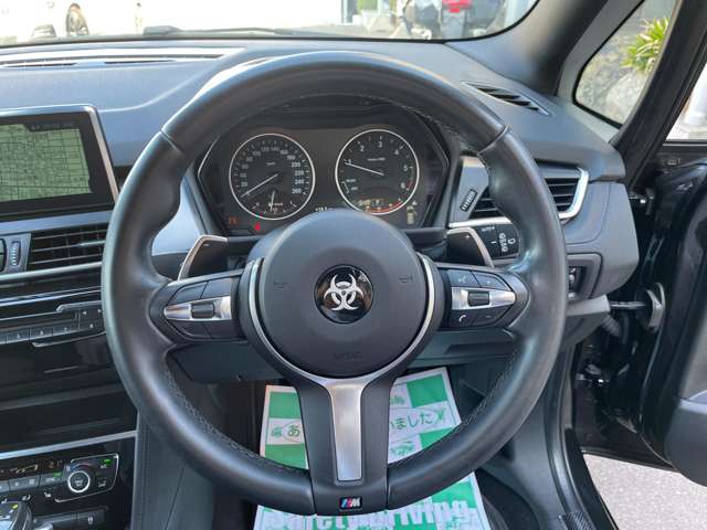 ＢＭＷ ２シリーズグランツアラー ２１８Ｄ Ｍスポーツ ディーゼルターボ H29年 (東海) 99