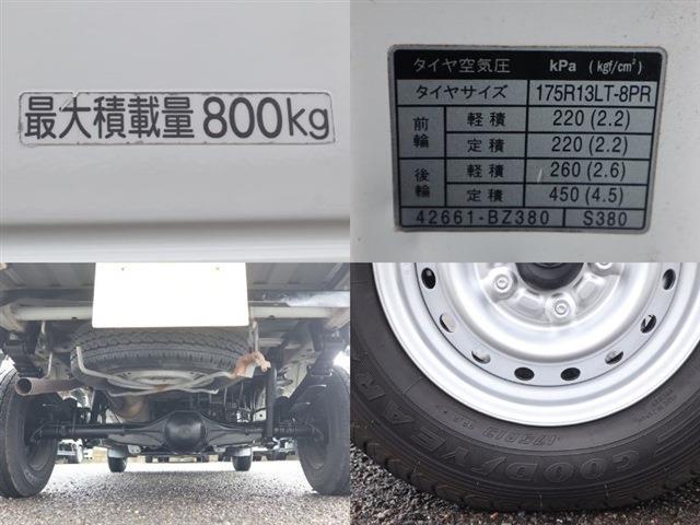 トヨタ タウンエーストラック 平ボディ 積載８００ＫＧ ＤＸ H30年 (東海) 99