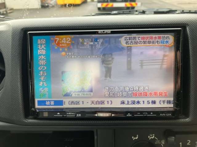 トヨタ ダイナ ４．０ＤＴ H27年 (東海) 99