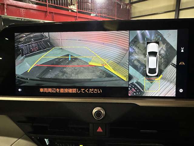 トヨタ クラウン　クロスオーバー　ハイブリッド ２．５ Ｇ アドバンスト レザー パッケージ Ｅ－ＦＯＵＲ ４ＷＤ R6年 (関東) 99