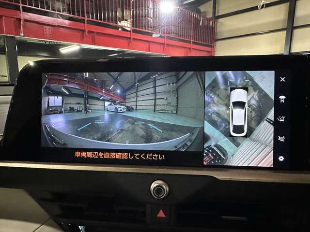 トヨタ クラウン　クロスオーバー　ハイブリッド ２．５ Ｇ アドバンスト レザー パッケージ Ｅ－ＦＯＵＲ ４ＷＤ R6年 (関東) 99