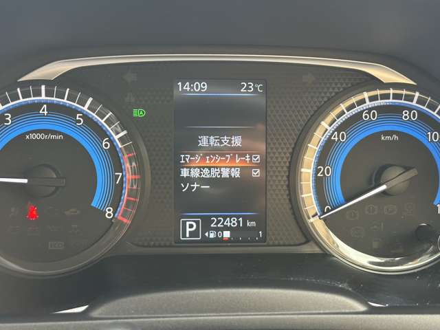 日産 デイズ ６６０ ハイウェイスターＸ R1年 (関東) 99
