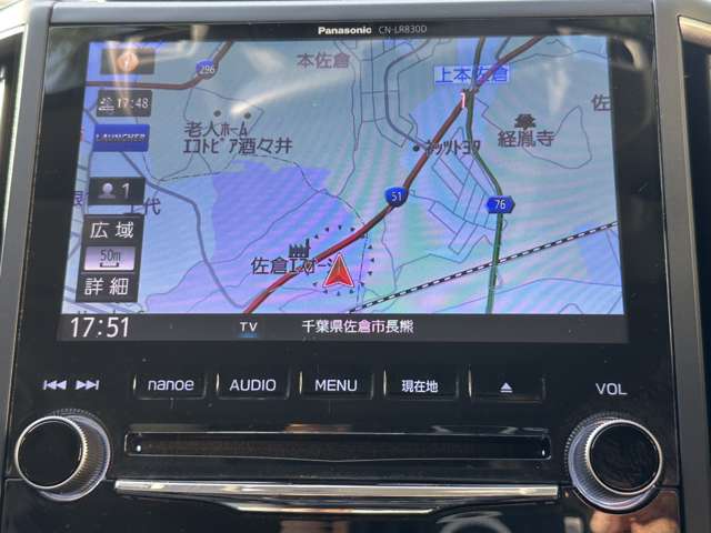 スバル ＸＶ ２．０Ｉ－Ｓ アイサイト ４ＷＤ H29年 (関東) 99