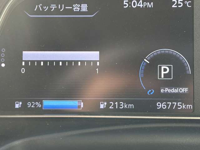 日産 リーフ Ｇ H30年 (関東) 99