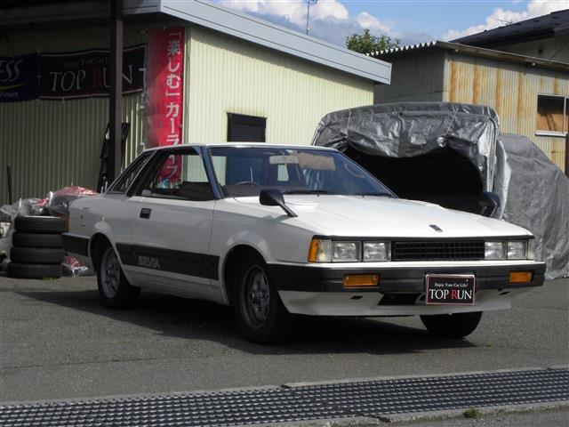 日産 シルビア ＬＳＸ S58年 () 99