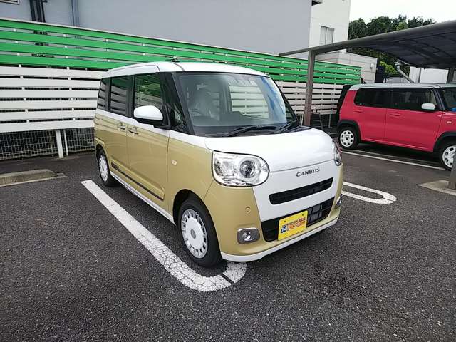 ダイハツ ムーヴ　キャンバス ６６０ ストライプス Ｇターボ R8年 (関東) 99