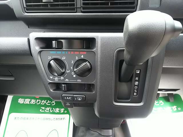 ダイハツ ハイゼットカーゴ ６６０ デラックス R7年 (関東) 99