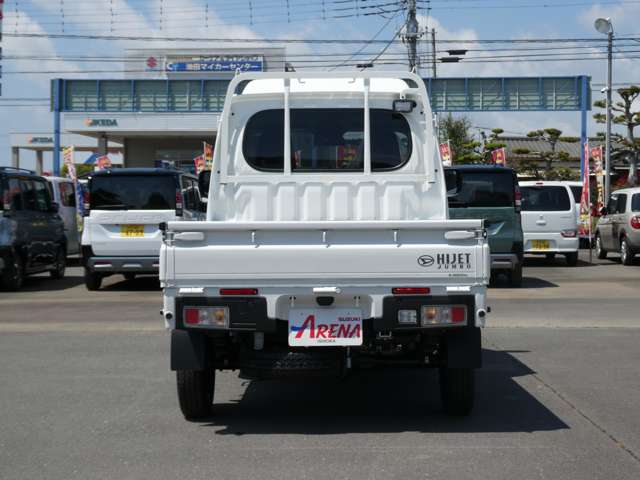 ダイハツ ハイゼットトラック ６６０ ジャンボ エクストラ ３方開 ４ＷＤ R8年 (関東) 99