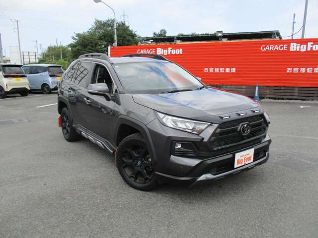 トヨタ ＲＡＶ４ ２．０ アドベンチャー オフロード パッケージ ４ＷＤ R4年 (関東) 99