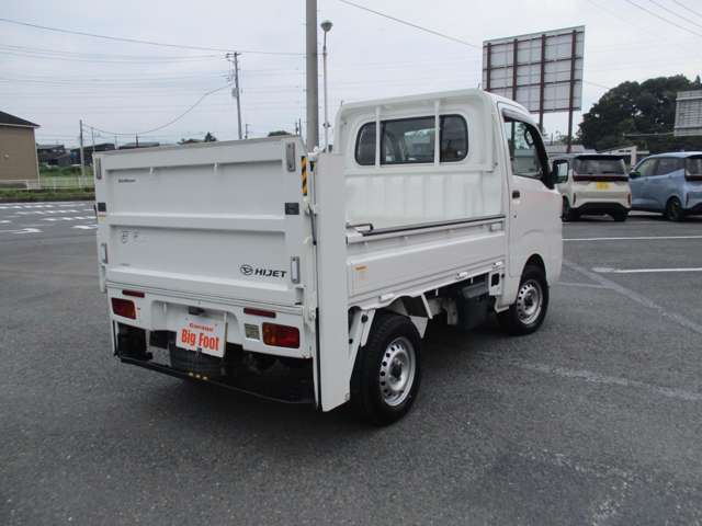 ダイハツ ハイゼットトラック ６６０ 垂直式テールリフト ３方開 ４ＷＤ H27年 (関東) 99