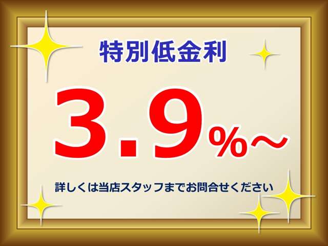 スズキ ハスラー ６６０ ＪスタイルＩＩ R5年 (九州・沖縄) 99
