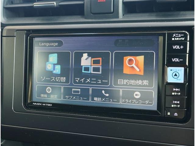 トヨタ ＧＲ８６ ２．４ ＲＺ R6年 (東海) 99