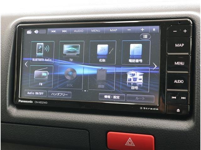 トヨタ ハイエースバン ２．０ ＤＸ ロング R7年 (東海) 99