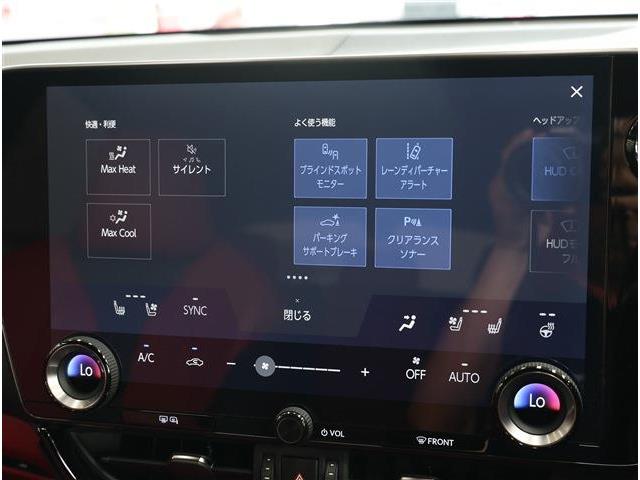 レクサス ＮＸ３５０ｈ ３５０Ｈ Ｆスポーツ ４ＷＤ R7年 (東海) 99