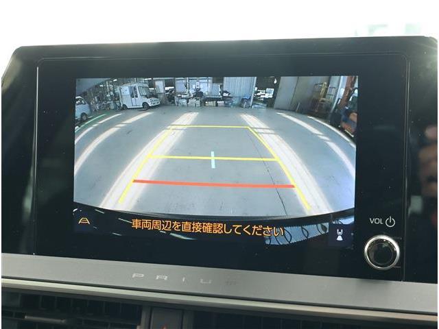 トヨタ プリウス １．８ Ｕ R5年 (東海) 99