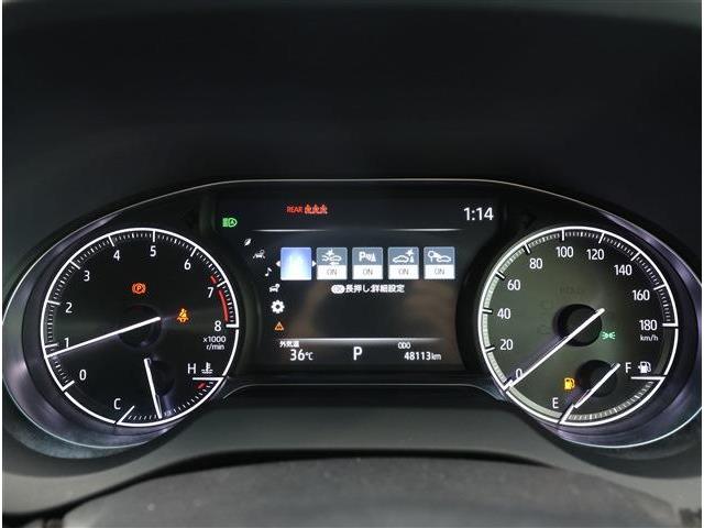 トヨタ ハリアー ２．０ Ｇ R3年 (東海) 99