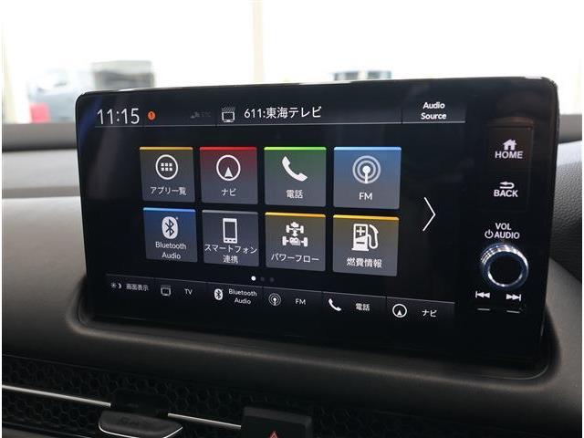 ホンダ ＺＲ－Ｖ ２．０ Ｅ：ＨＥＶ Ｚ R5年 (東海) 99