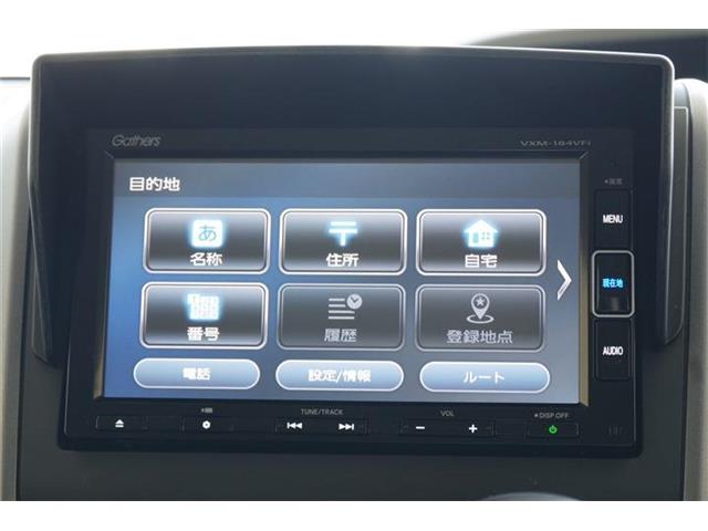 ホンダ フリード １．５ Ｇ ホンダセンシング H30年 (東海) 99