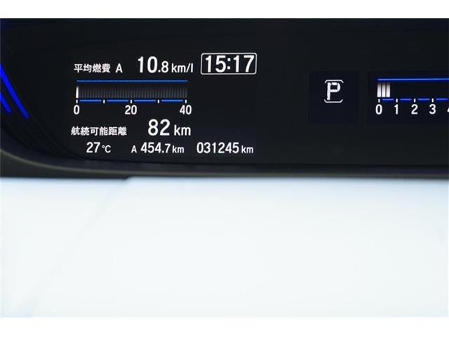 ホンダ フリード １．５ Ｇ ホンダセンシング H30年 (東海) 99