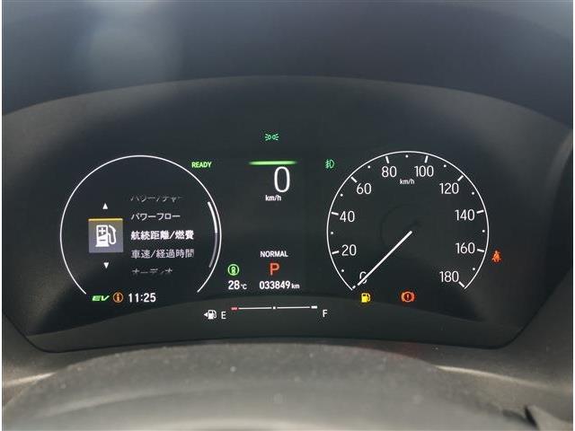 ホンダ ヴェゼル １．５ Ｅ：ＨＥＶ Ｘ R5年 (東海) 99