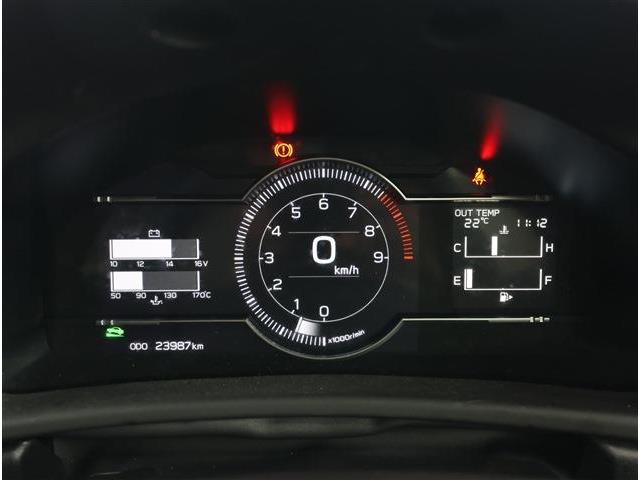 スバル ＢＲＺ ２．４ Ｓ R5年 (東海) 99