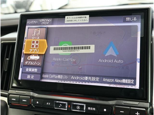 三菱 デリカ　Ｄ：５ ２．２ Ｐ ディーゼルターボ ４ＷＤ R8年 (東海) 99