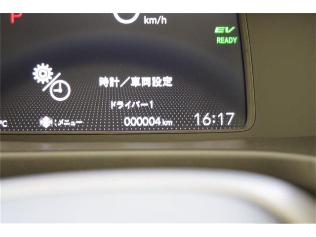 ホンダ フリード　ハイブリッド １．５ Ｅ：ＨＥＶ クロスター R7年 (東海) 99