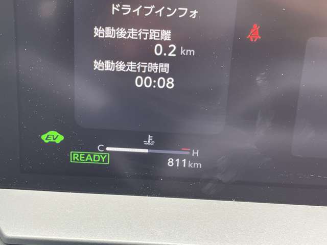 トヨタ ＲＡＶ４ ２．５ アドベンチャー Ｅ－ＦＯＵＲ ４ＷＤ R8年 (九州・沖縄) 99