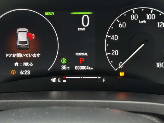 ホンダ ヴェゼル １．５ Ｅ：ＨＥＶ Ｚ R8年 (九州・沖縄) 99