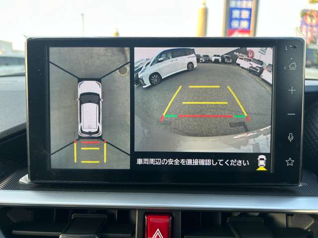 トヨタ ライズ　ハイブリッド ハイブリッド １．２ Ｚ R8年 (九州・沖縄) 99